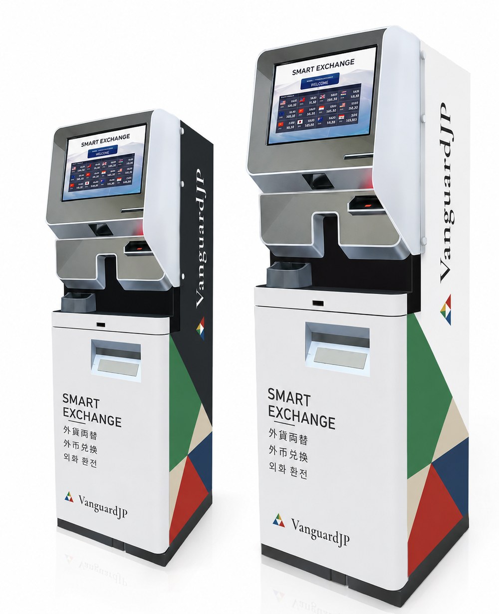 VanguardJP SMART EXCHANGE 通貨両替キオスク